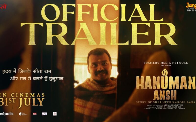 hanuman ansh